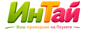Ваш проводник на Пхукете: недвижимость, визы, бизнес | коПхукет-Нжм 2026